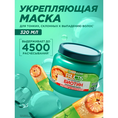 ProductImage