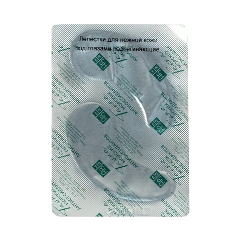 ProductImage