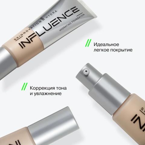 ProductImage