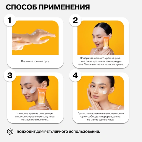 ProductImage