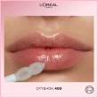 Блеск для губ `LOREAL` BRILLIANT VOLUME тон 400