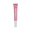 Блеск для губ `B.COLOUR PROFESSIONAL` LIP GLOSS 3D VOLUME зеркальный с 3D эффектом тон 04 Candy