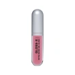 Гель-блеск для губ `INFLUENCE BEAUTY` GLOSS-X тон 07 Galaxy berry
