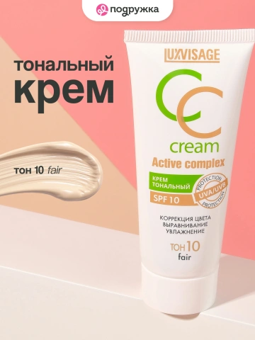 ProductImage