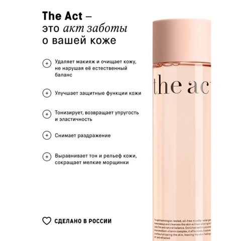 ProductImage