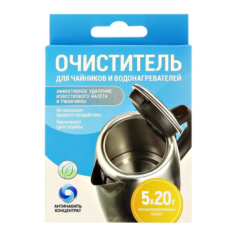 ProductImage