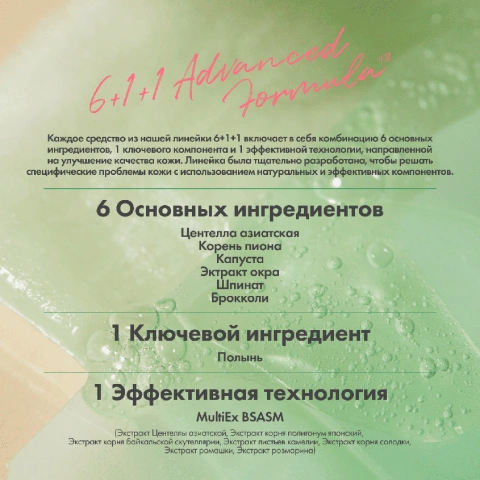 ProductImage