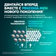 Део-спрей муж. `РЕКСОНА` `MEN` УСИЛЕННАЯ ЗАЩИТА Невидимый 72 ч (антиперспирант) 150 мл