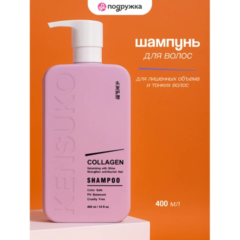 ProductImage