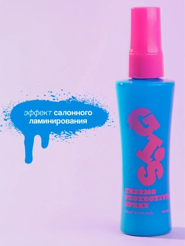 ProductImage