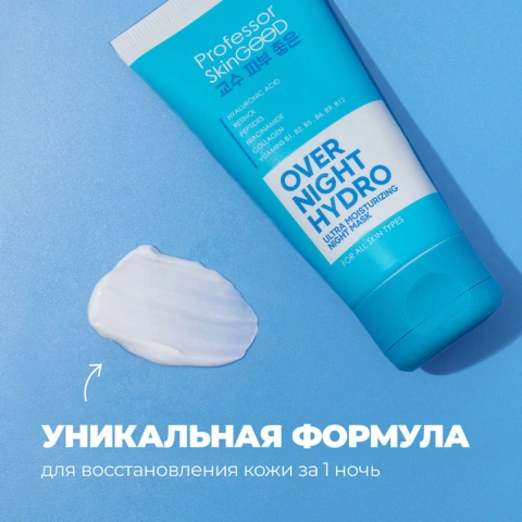 ProductImage