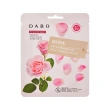 Маска для лица `DABO` с экстрактом розы 23 г