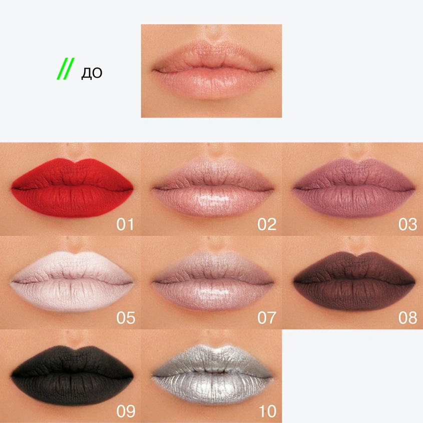 Пигмент для макияжа `INFLUENCE BEAUTY` TECHNICOLOR универсальный тон 01 Red