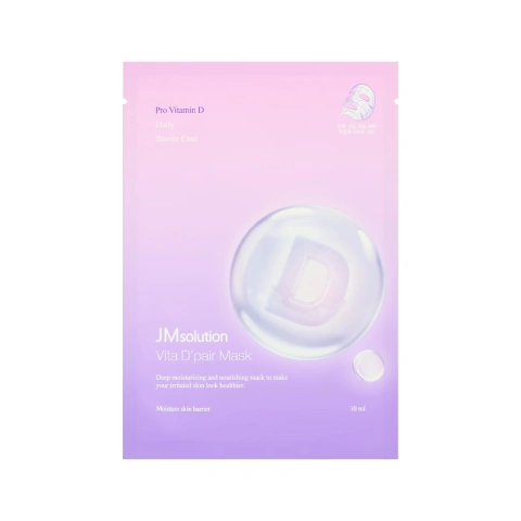 ProductImage