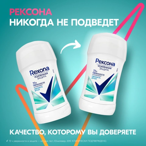 ProductImage