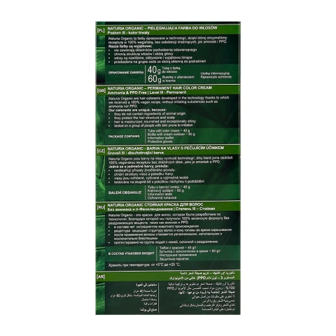 ProductImage