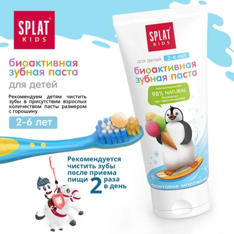 ProductImage