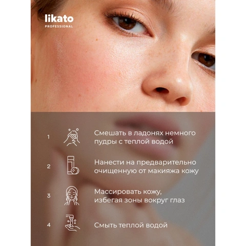 ProductImage