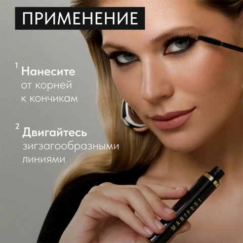 ProductImage