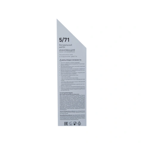 ProductImage