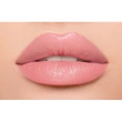 Помада для губ `DIVAGE` PRALINE кремовая тон 01 Sugar babe
