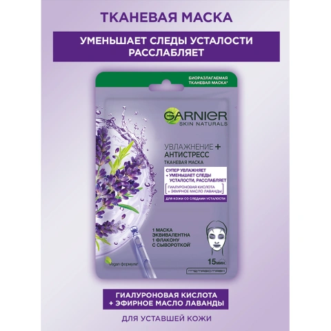 ProductImage