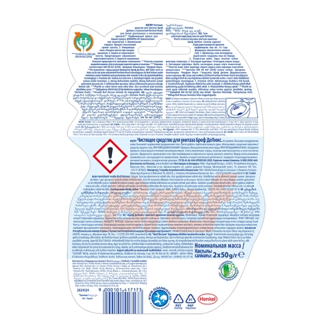 ProductImage