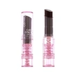 Бальзам для губ `CATRICE` CARE IN COLOURS увлажняющий тон 050 Wild rebel
