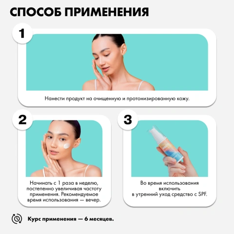 ProductImage