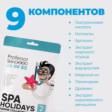ProductImage
