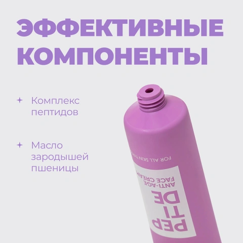 ProductImage