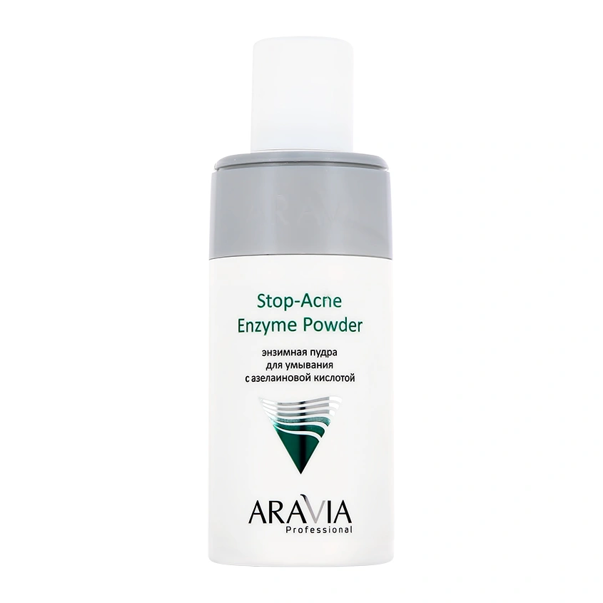 Энзимная пудра для умывания `ARAVIA` `PROFESSIONAL` Stop-Acne с азелаиновой кислотой 150 мл