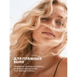 Спрей для волос `SEMILY` текстурирующий c морской солью и экстрактом ламинарии 200 мл