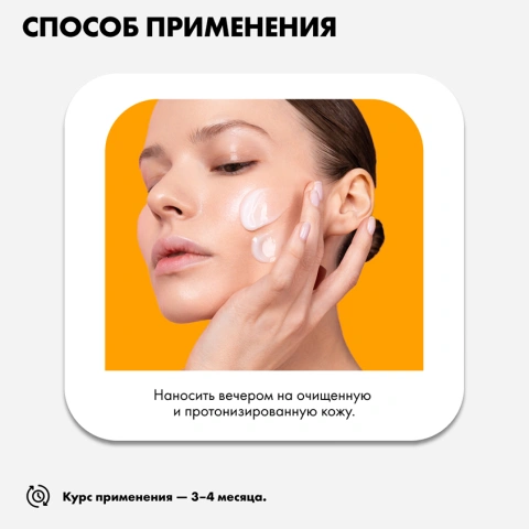ProductImage