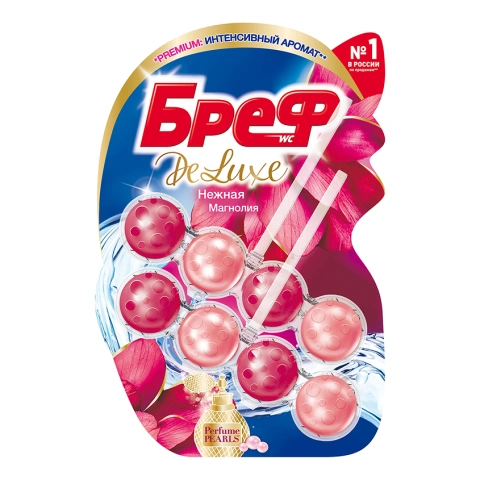 ProductImage