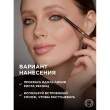 Карандаш для глаз `LOREAL` INFAILLIBLE Bronze Blaze автоматический гелевый тон 12 (bronzed espresso)