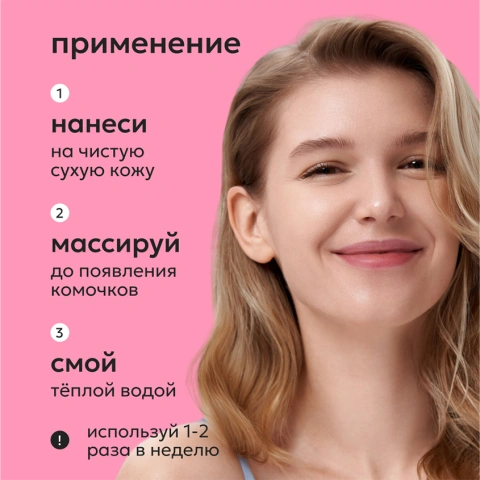 ProductImage