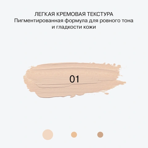 ProductImage