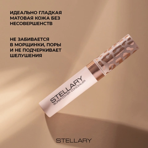 ProductImage