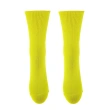 Носки `TRENDY LOOK` GLIMMED (желтые) one size