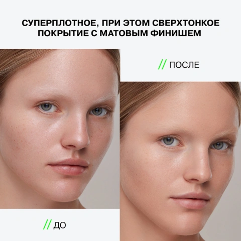 ProductImage