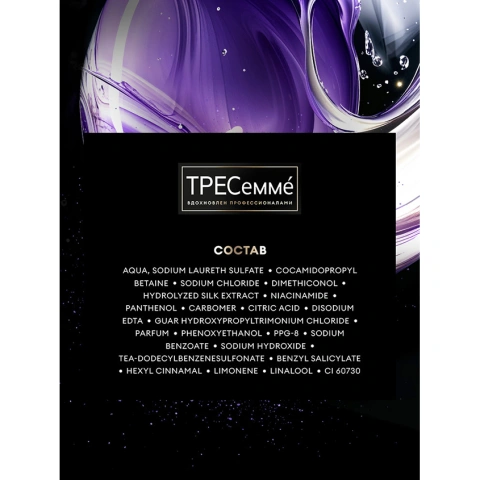 ProductImage