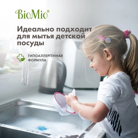 ProductImage