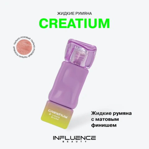 ProductImage