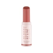 Помада для губ `ESSENCE` GLOSSY GLAZE с глянцевым финишем тон 05 Maple me crazy