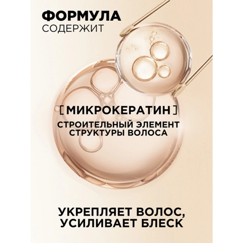 ProductImage