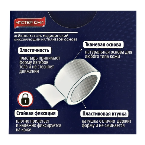 ProductImage