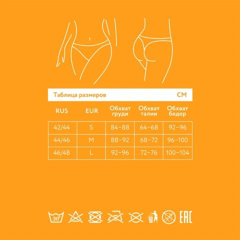 ProductImage
