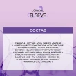 Шампунь для волос `LOREAL` `ELSEVE` ГИАЛУРОН НАПОЛНИТЕЛЬ увлажняющий (для обезвоженных и тонких волос) 400 мл