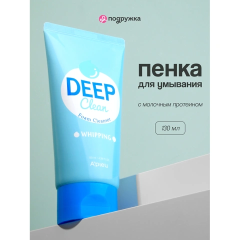 ProductImage